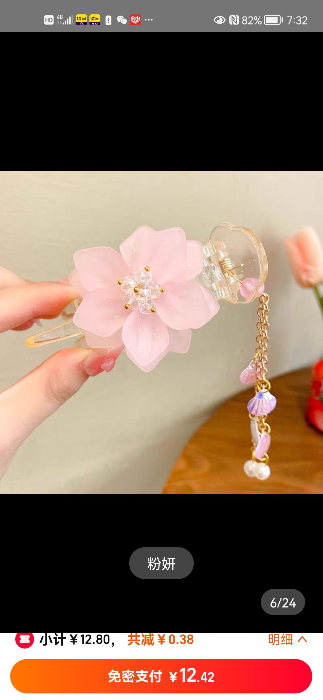 A new style of ancient-style claw clip, a fashionable headwear for girls to tie and fix their hair in daily life. It is a decorative headwear for hair clips Specification image