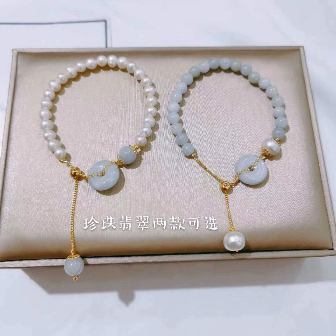 Live-streaming bestseller: New Korean-style natural pearl bracelet, versatile women's handcrafted jade peace pendant, freshwater pearl bracelet details Picture