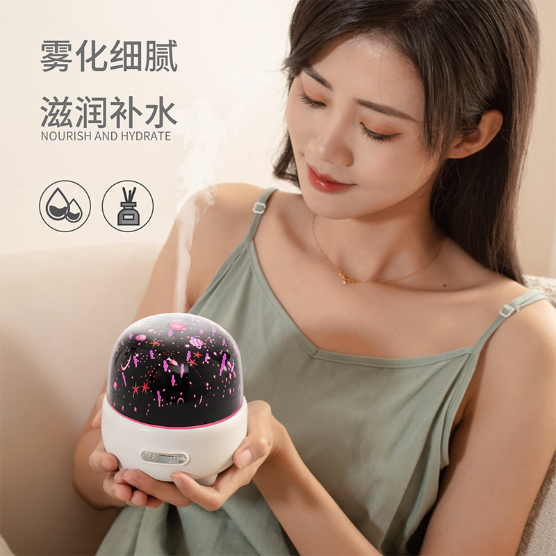 Starry Sky Aromatherapy humidifier Item Picture