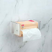 蔚雯展示纸巾盒家用客厅多功能桌面创意网红卧室茶几抽纸遥控器收纳纸抽盒 