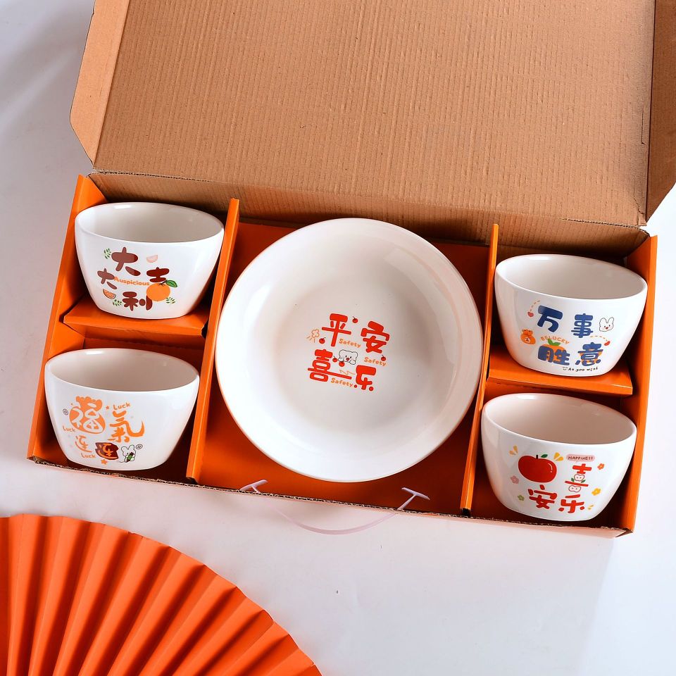 陶瓷日用品/陶瓷杯/陶瓷杯碟产品图