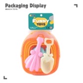 Children's Seaside Beach 1902-1 Toy Set, Baby beach hourglass, Beachcombing sand pit shovel, Sand-playing tool bucket Application Scenario