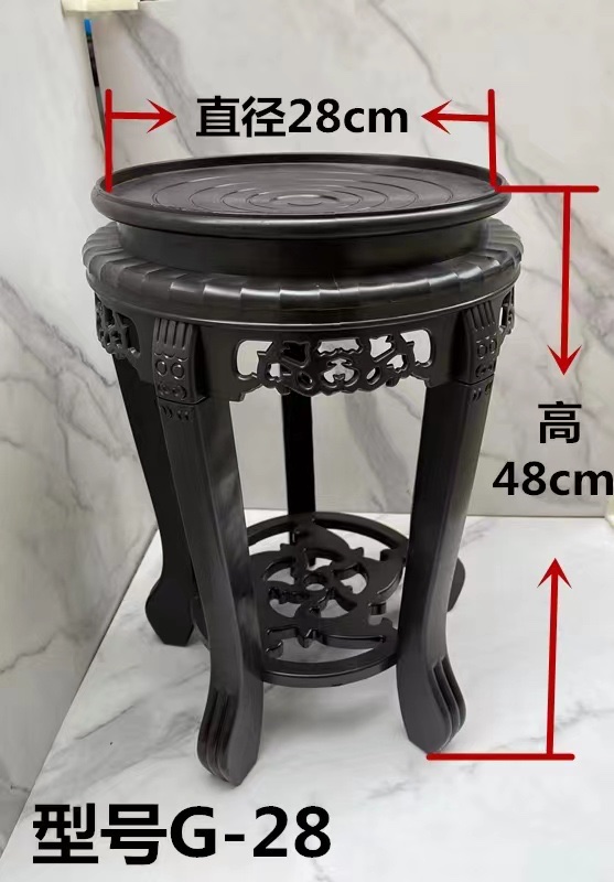 7259花盆架G-28防水花盆鱼缸底座圆形古典花架明军工艺012