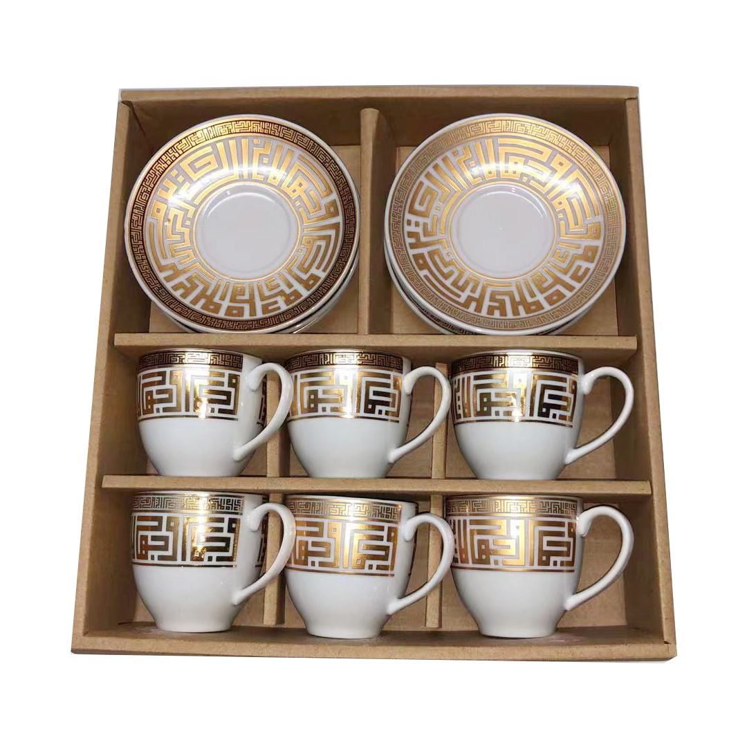 New European-style ceramic coffee cup set, cross-border gilded coffee cups, 6 cups and 6 plates, gift afternoon tea cups, Medley 013