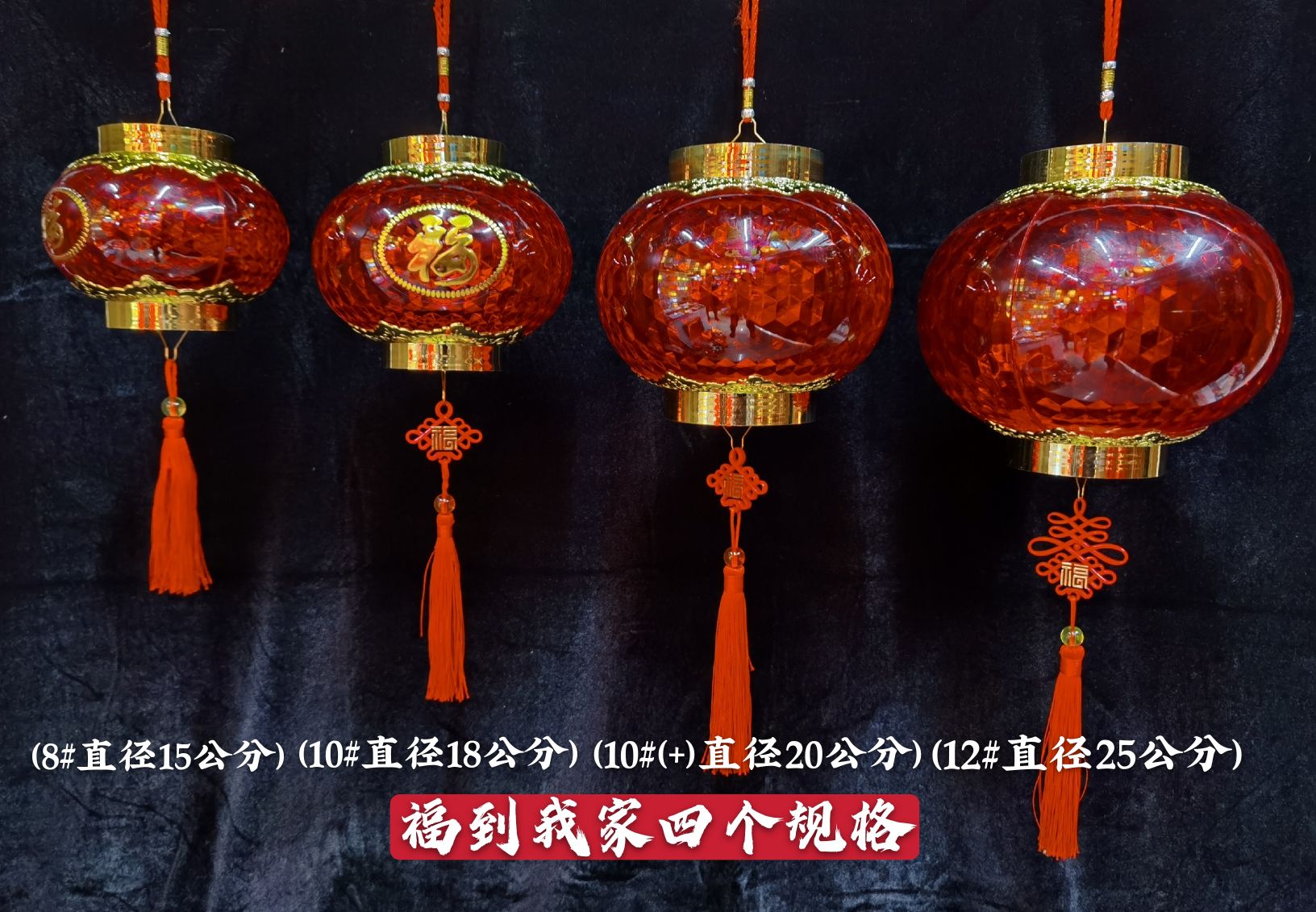 Xuchun's latest best-selling crystal lantern children's music portable battery lamp detail image 9