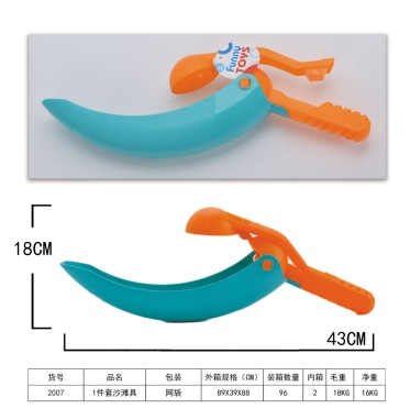 Children's Beach 2007 Beach Buggy Toy Set, Baby Beach Hourglass, Beachcombing Sand pit shovel, Sand-playing tool bucket Item Picture