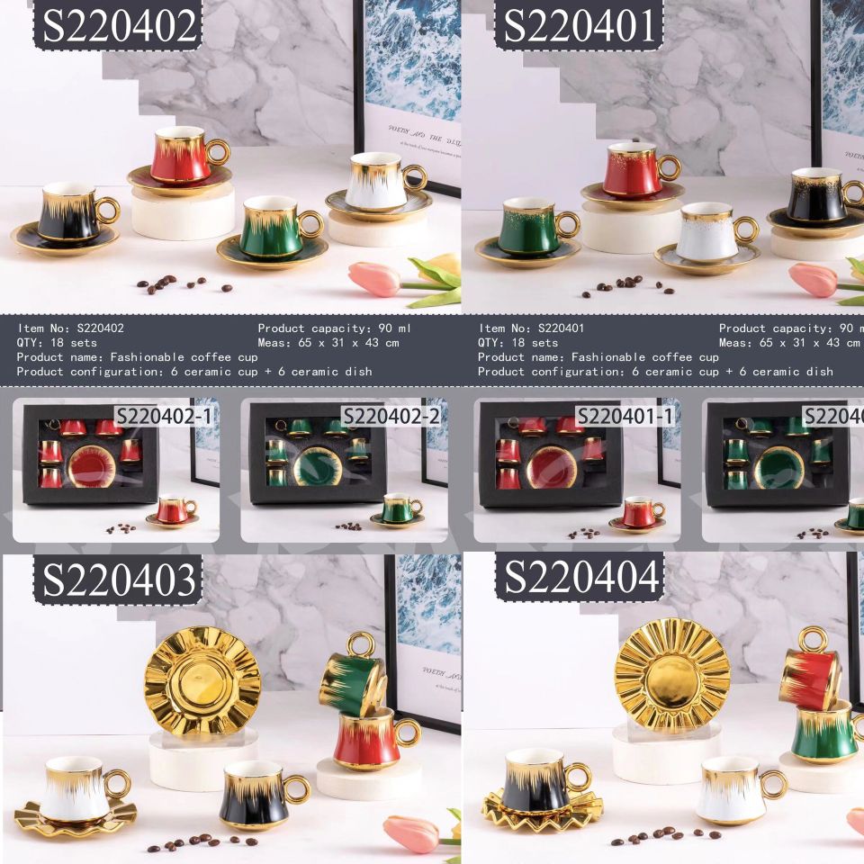 陶瓷日用品/陶瓷杯/陶瓷杯碟产品图