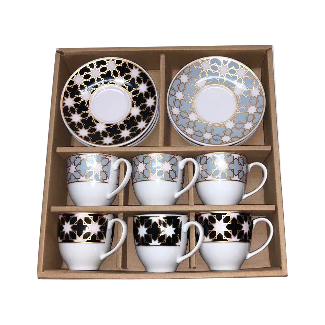 New European-style ceramic coffee cup set, cross-border gilded coffee cups, 6 cups and 6 plates, gift afternoon tea cups, Medley 013 Item Picture