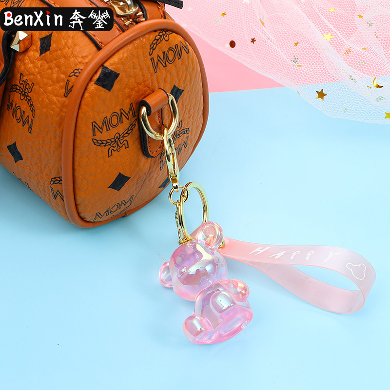 品创创意/精品钥匙扣白底实物图