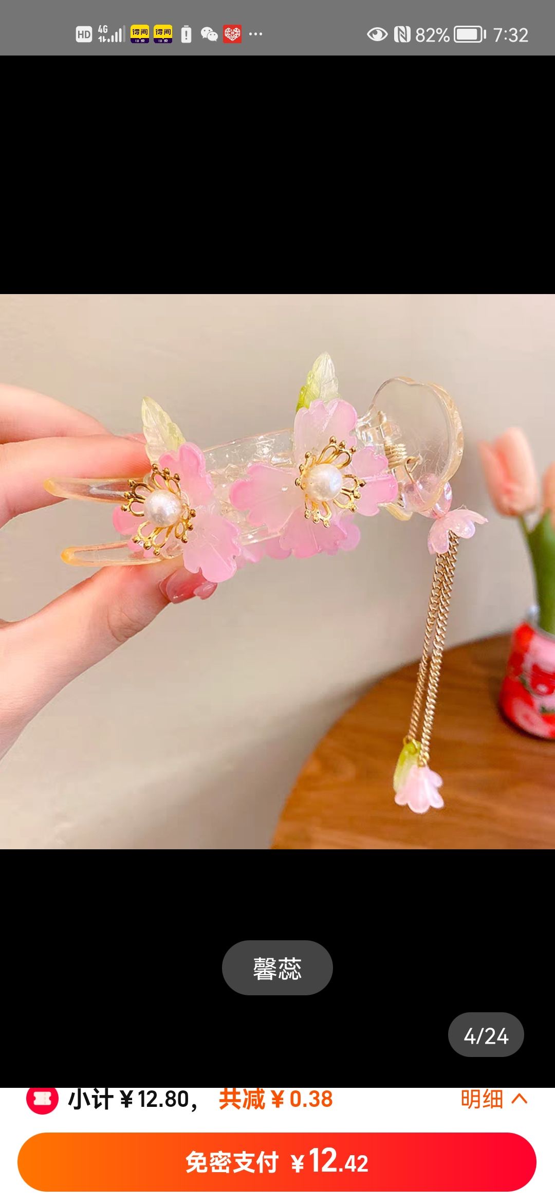 A new style of ancient-style claw clip, a fashionable headwear for girls to tie and fix their hair in daily life. It is a decorative headwear for hair clips
