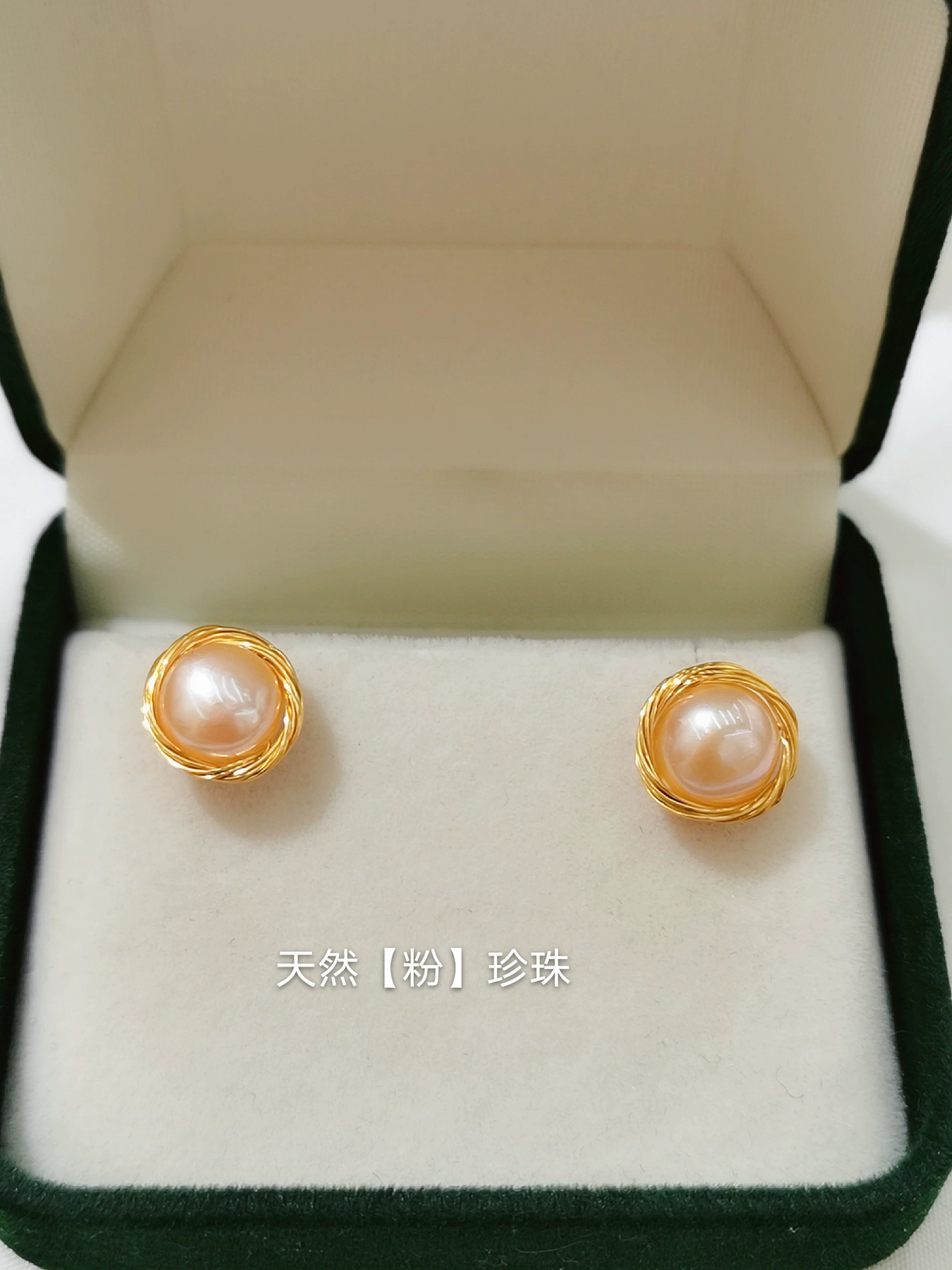 Wholesale of the latest Korean-style, simple and elegant freshwater pearl stud earrings, exquisitely handcrafted 14K gold wound pearl earrings Specification image