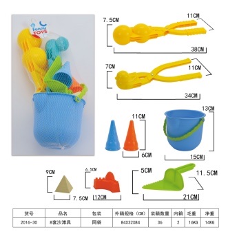 Children's snowball claw toys, snow claw machines, little duck snowball claw magic tools, snow play tools, snowball fight equipment, snowman building 2016-30 Specification image