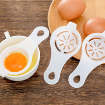 鸡蛋分离器分蛋器蛋清分离家用蛋液分离滤蛋器过滤蛋清蛋黄分离器