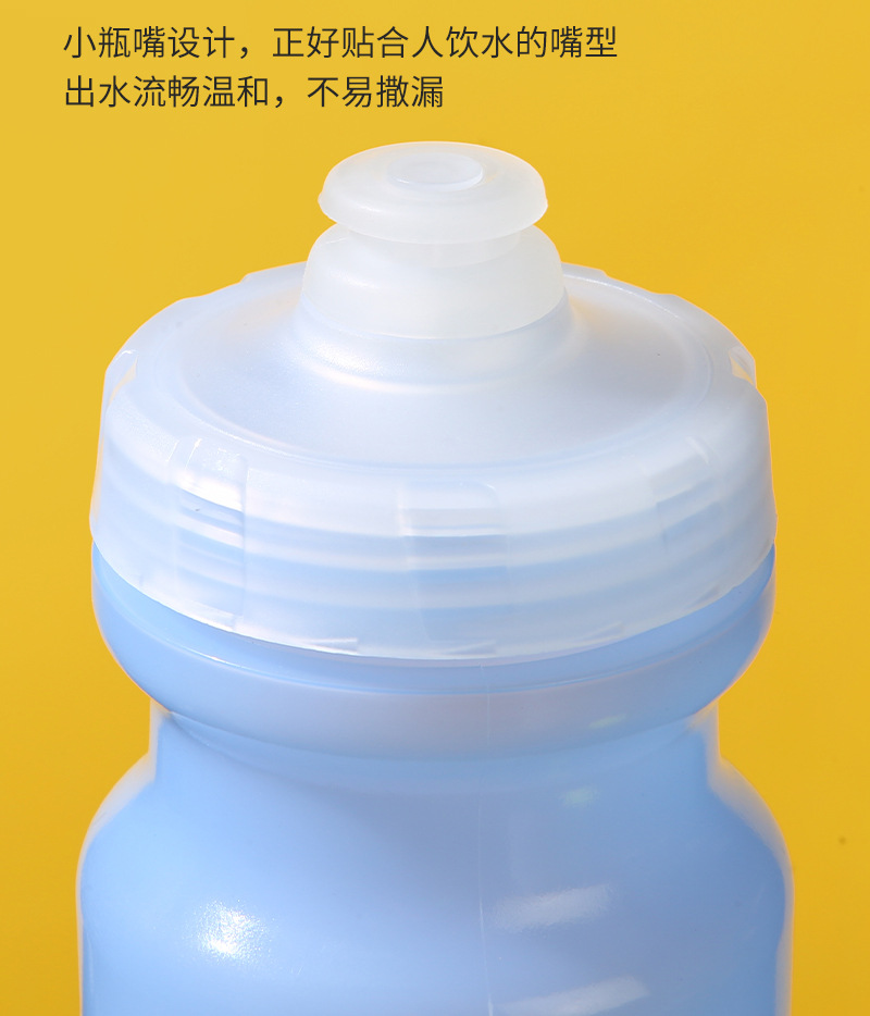 220929塑料水壶（600ml，100pcs,8KG,0.12m3,OPP,黑/白/透明/黄/淡粉/淡蓝）详情图7