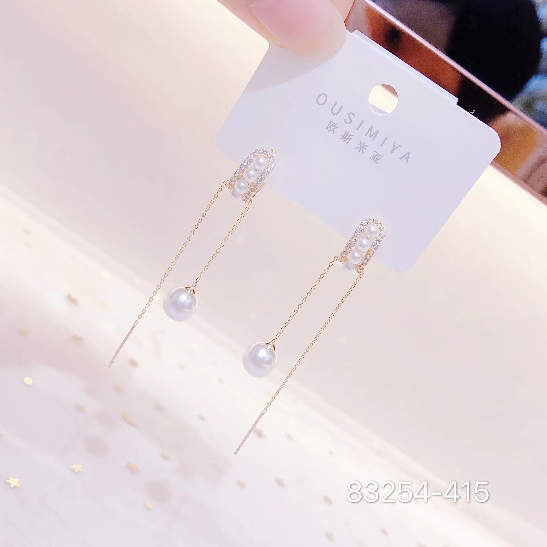 新款三带珍珠耳环韩版潮流时尚欧斯米亚83254