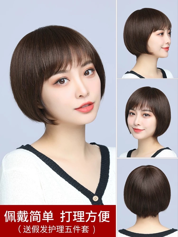 Wig, real hair, full real human hair, short hair for women, hand-woven full hair cover, full hair cover for middle-aged and elderly women, short curly hair for mothers Specification image