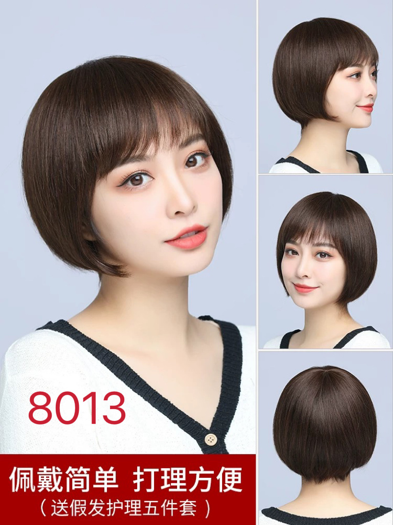 假发真发全真人发妈妈短卷发假发套女真人发丝全头套自然2021新款10
