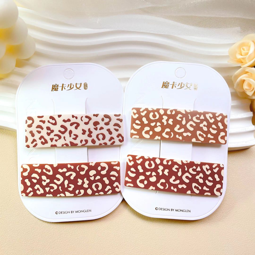 豹纹方形BB夹单卡十格盒多种包装可选