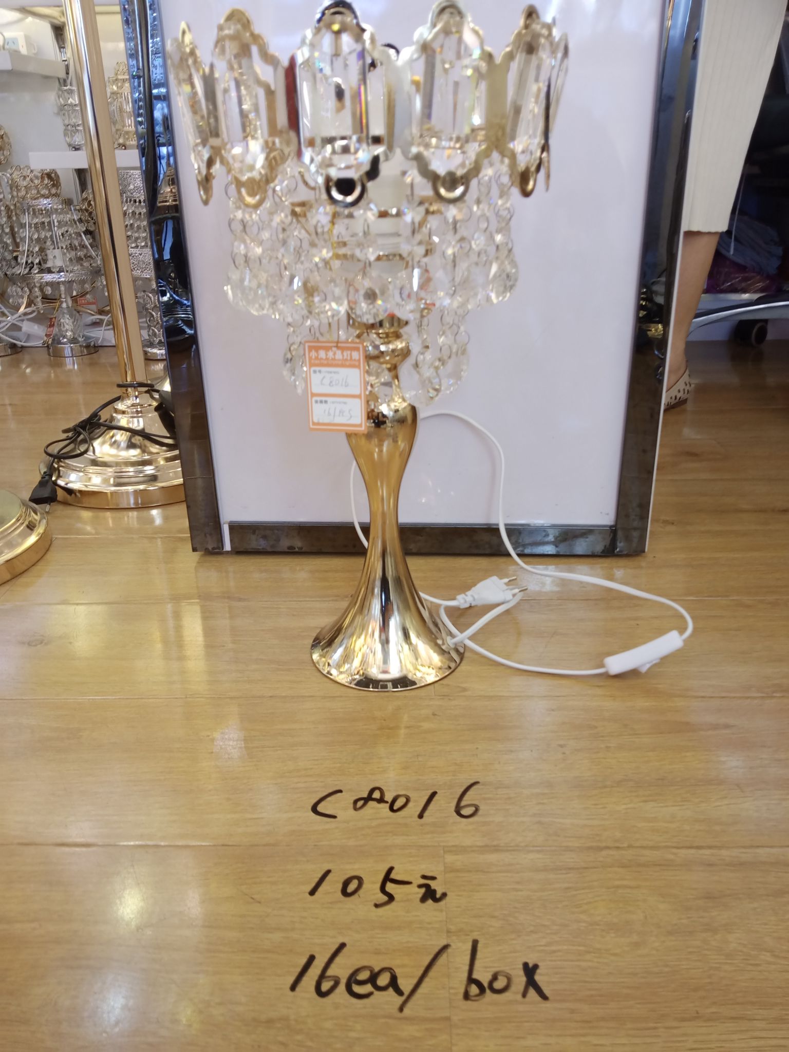 Crystal table lamp, decorative lampshade, zt40, D3-7880.7861, 2nd Street, Phase I of International Trade City Application Scenario