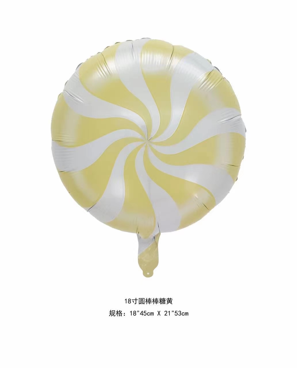 Cross-border e-commerce candy balloons, doughnut balloons, pink, red, green and yellow colorful party decorations, best-selling items, aluminum film printed round balloons, birthday decorations, new store opening Application Scenario