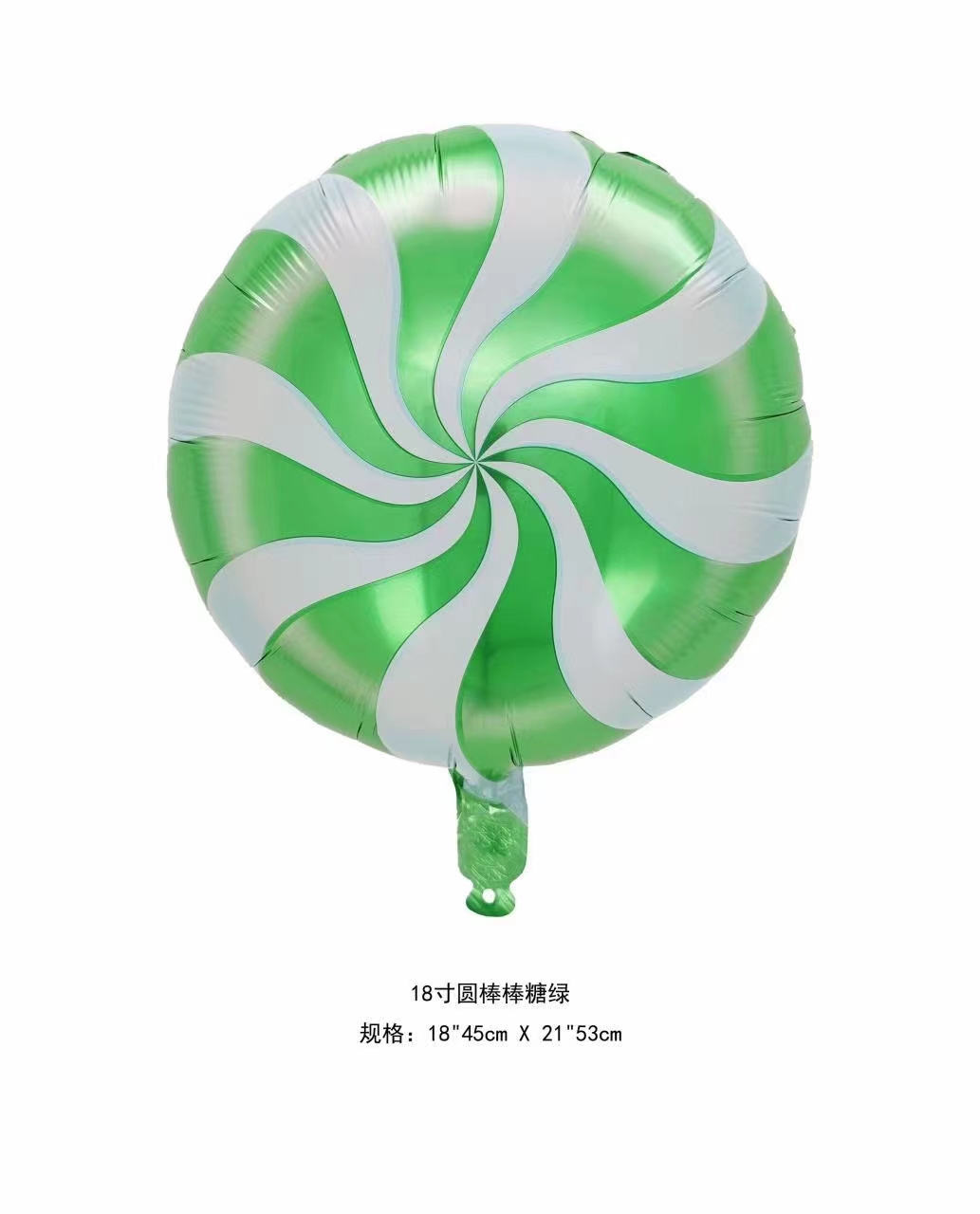 Cross-border e-commerce candy balloons, doughnut balloons, pink, red, green and yellow colorful party decorations, best-selling items, aluminum film printed round balloons, birthday decorations, new store opening Specification image