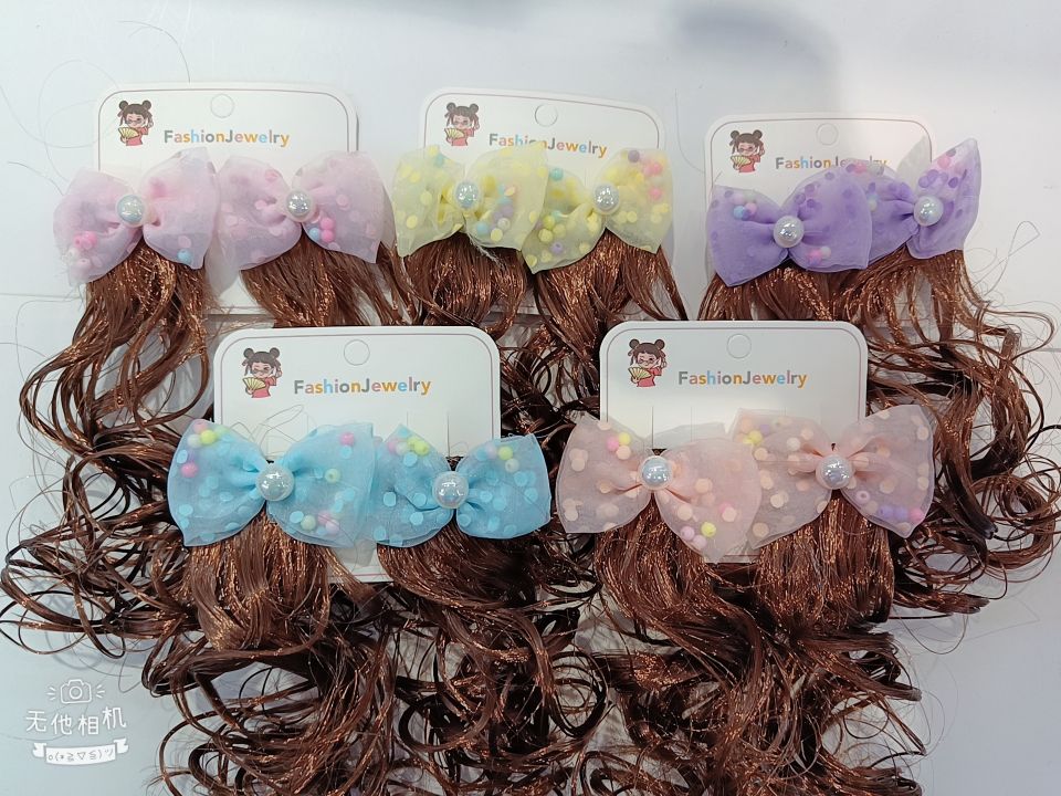 New children's wig clip