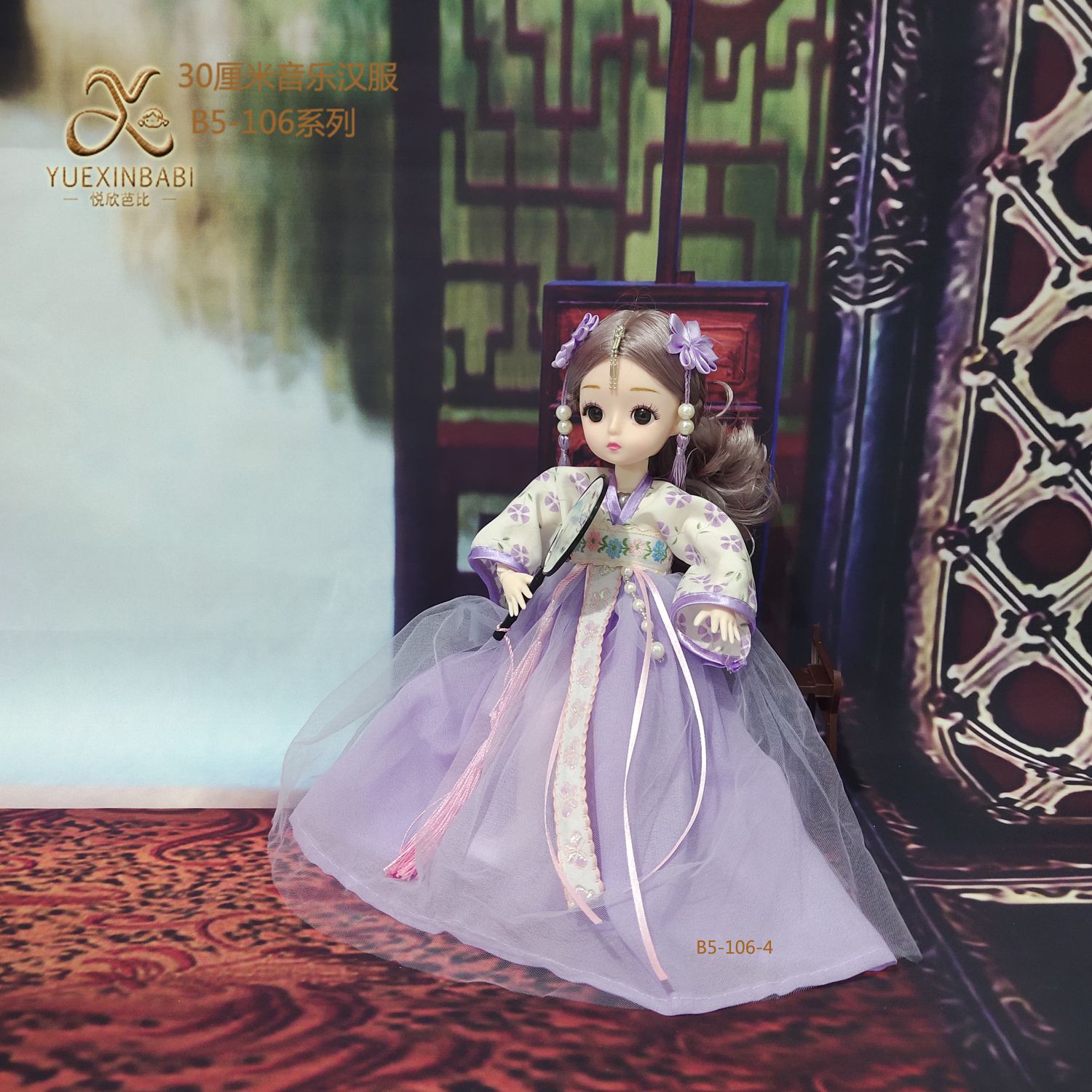 娃娃/白雪公主/SD娃娃/芭比娃娃玩具/圣诞盲盒细节图