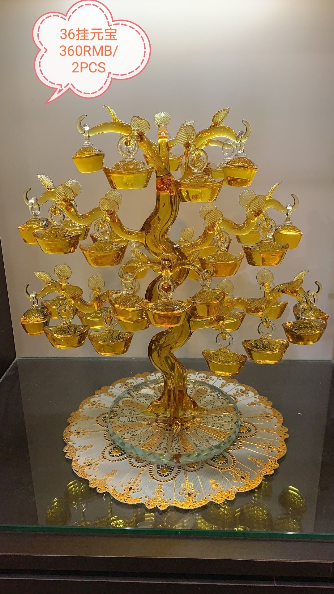 水晶工艺品/摆件/水晶/元宝树产品图
