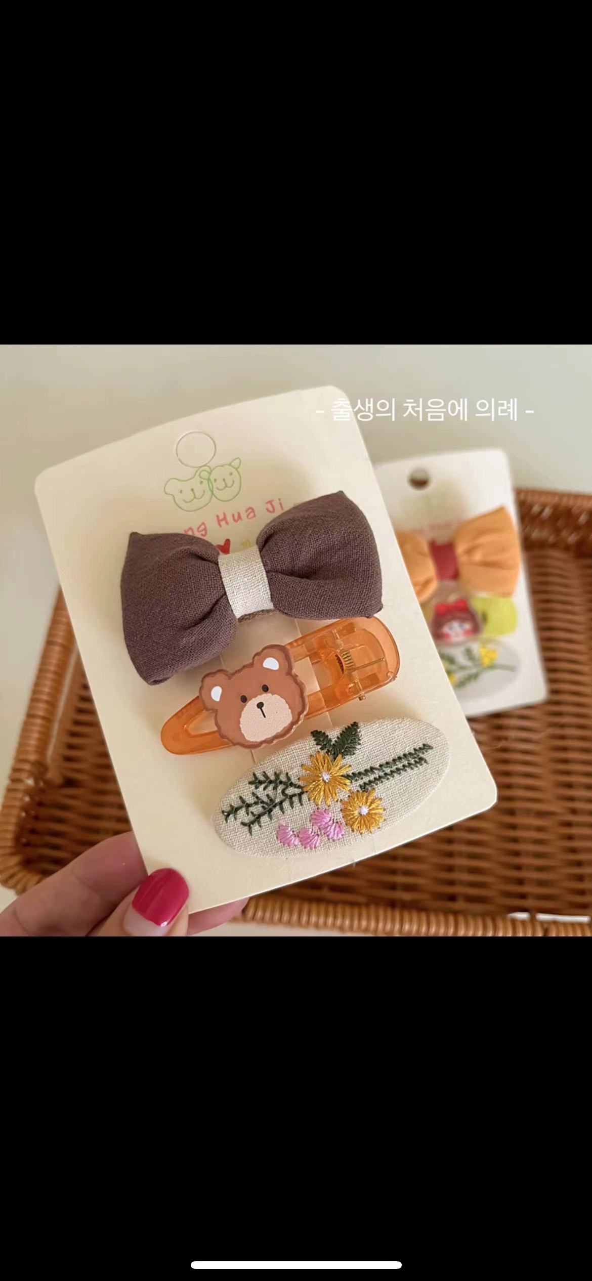 Korean-style children's accessories - bear hairpins