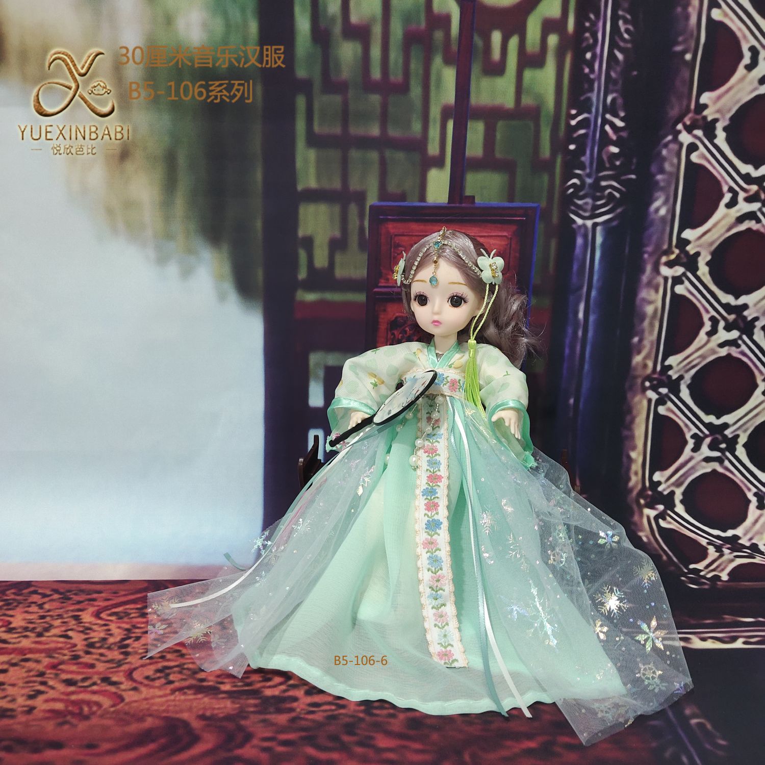 娃娃/白雪公主/SD娃娃/芭比娃娃玩具/圣诞盲盒产品图