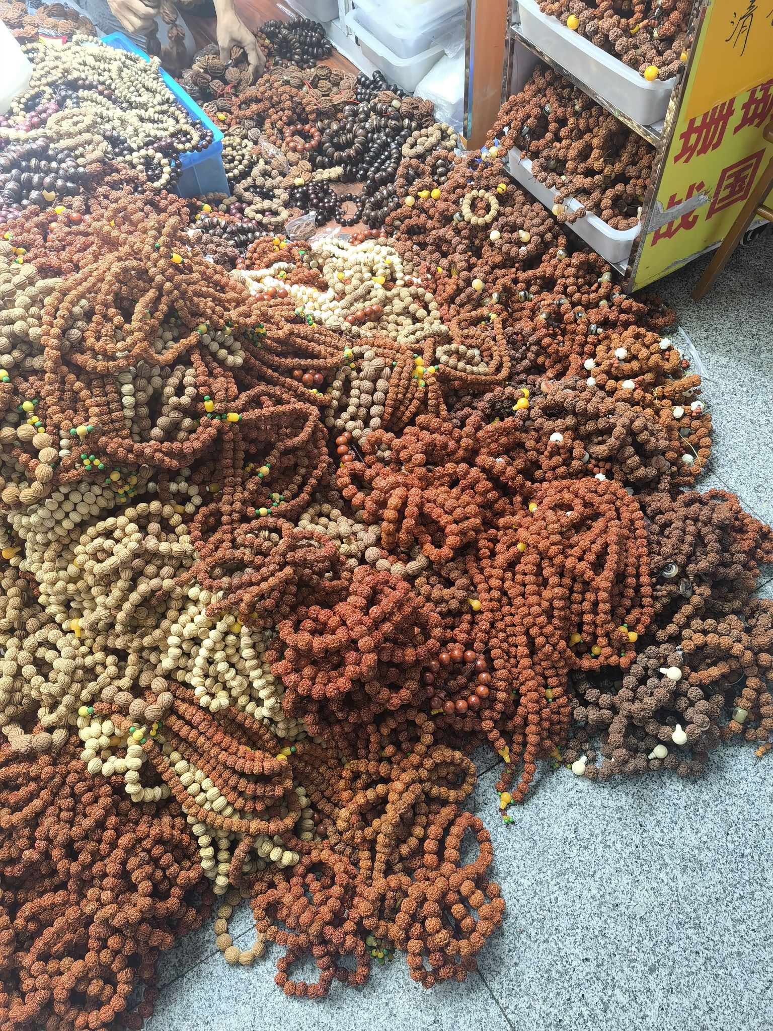 白玉晶珠宝库存佛教用品赠送礼品道教景区商场木珠金刚菩提尾货处理混款大小通走量大优惠超级低价仅此一批大量木珠星月菩提详情2