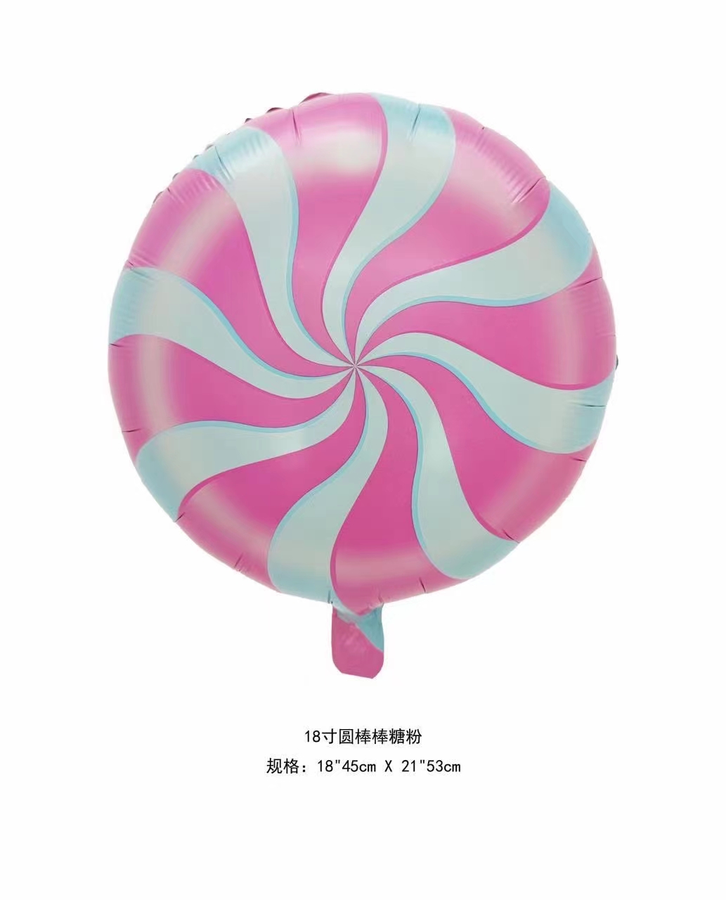 Cross-border e-commerce candy balloons, doughnut balloons, pink, red, green and yellow colorful party decorations, best-selling items, aluminum film printed round balloons, birthday decorations, new store opening details Picture