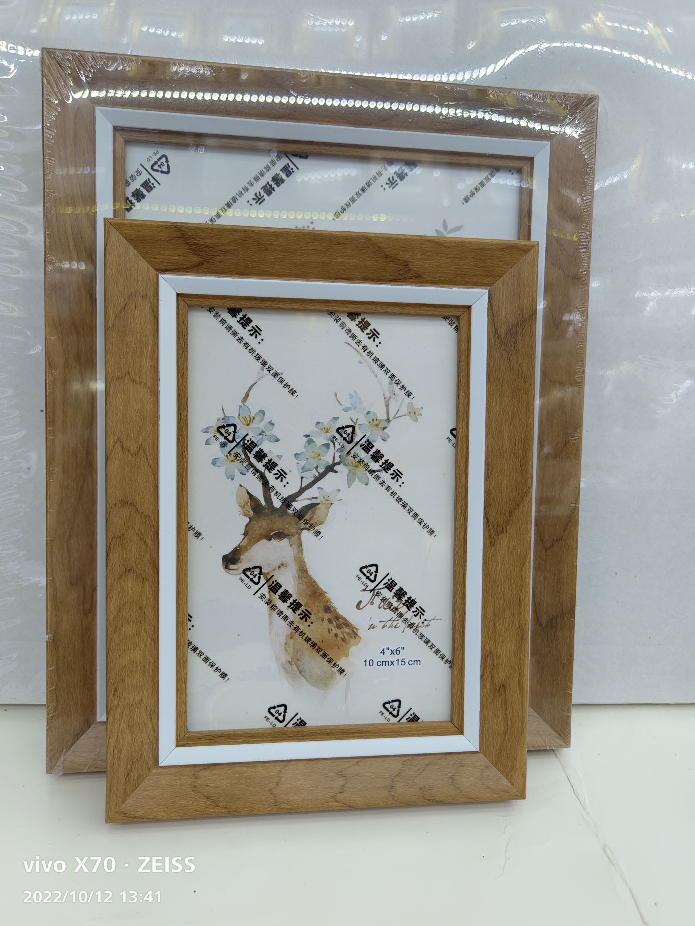 金鹏相框生产塑料PS.PVC.MDF相框3