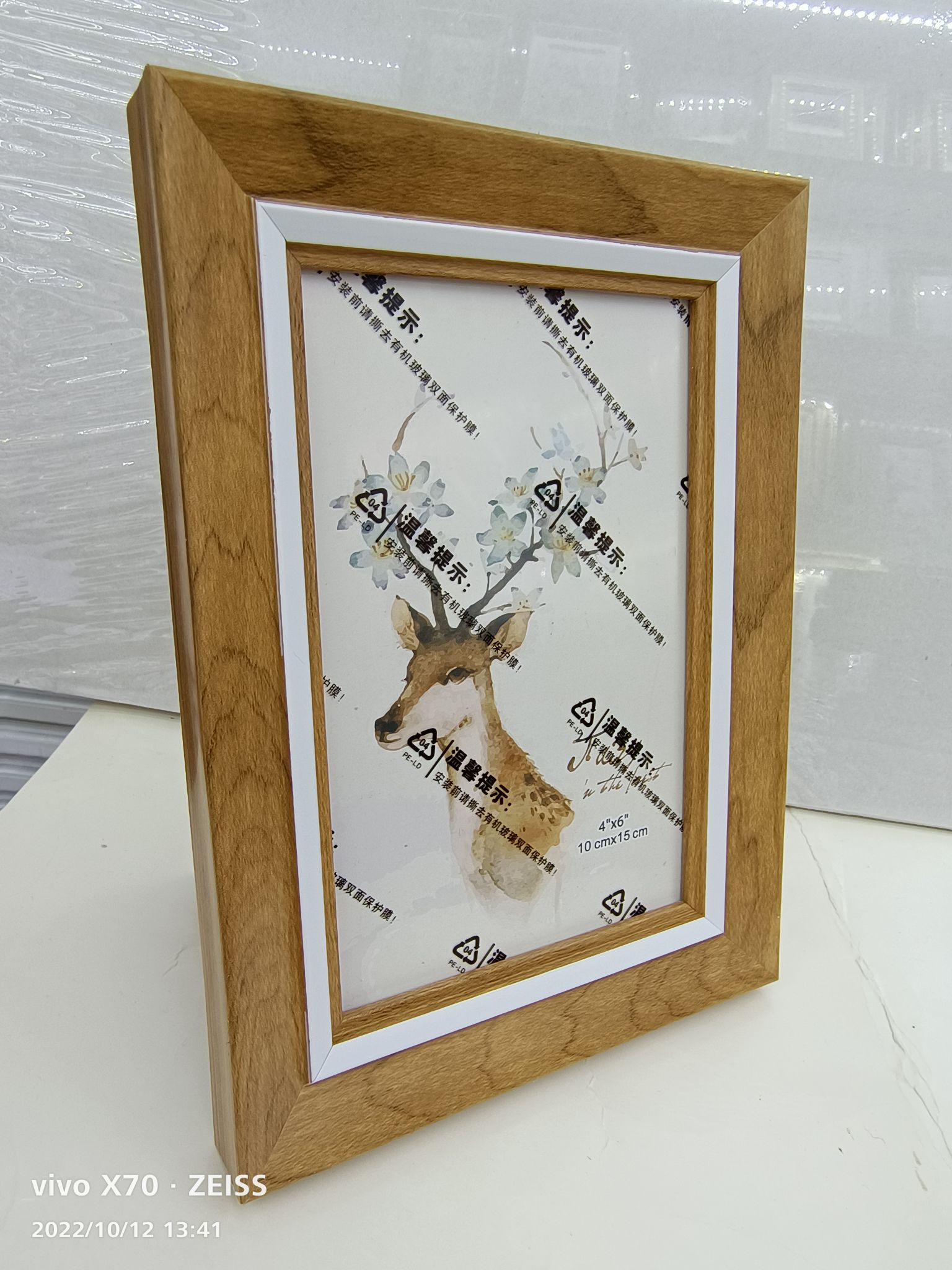 相框、画框实物图