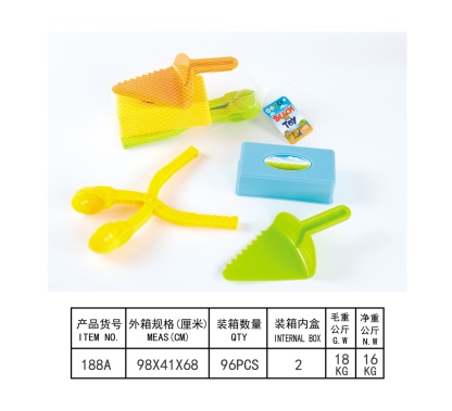 Children's snowball claw toys, snow claw machine, little duck snowball claw magic tool, snow play tools, snowball fight equipment, snowman building 188A Item Picture