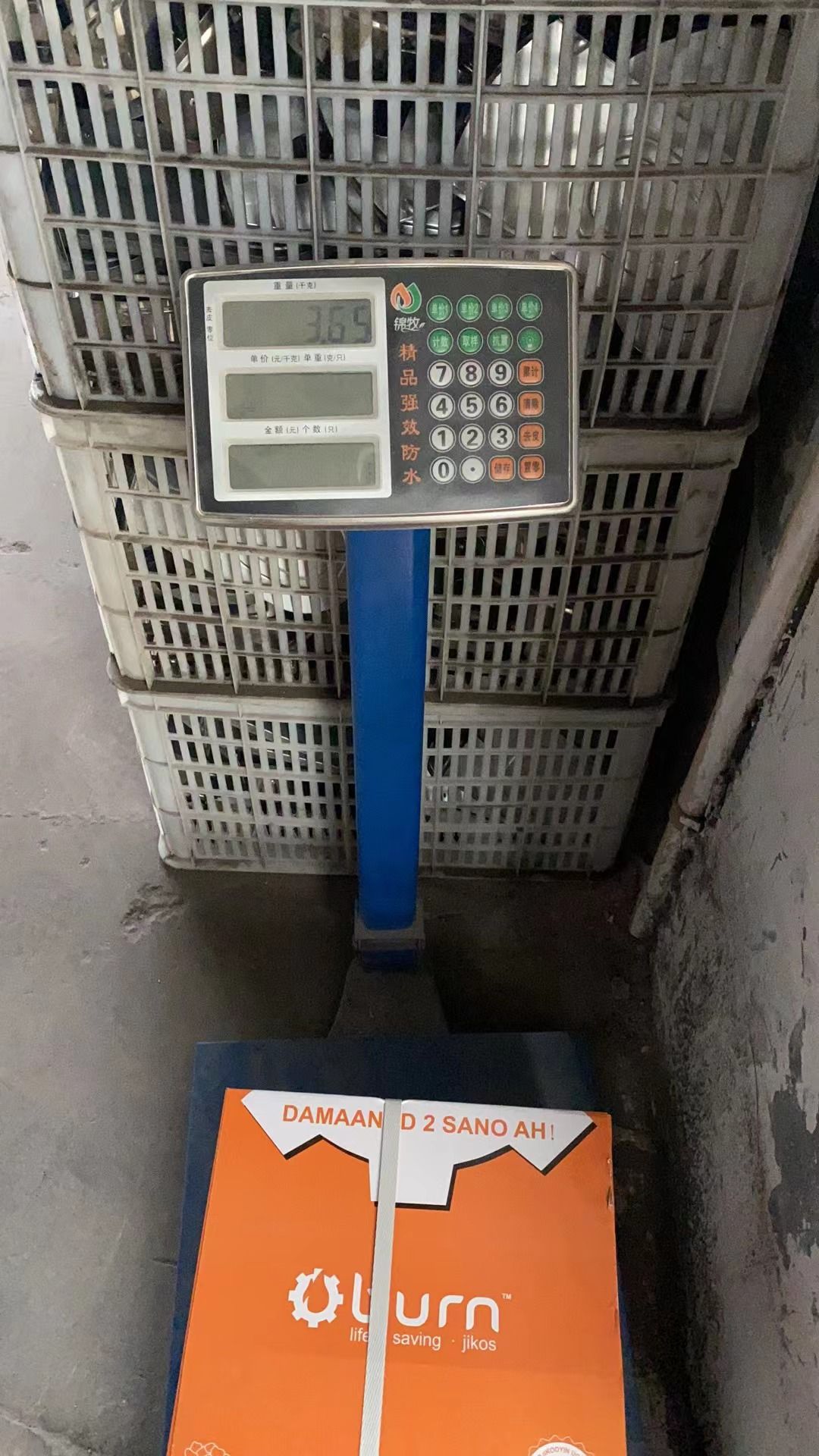 Small Energy-Saving Furnace, Can Burn Coal, Boil Water Cooking Item Picture