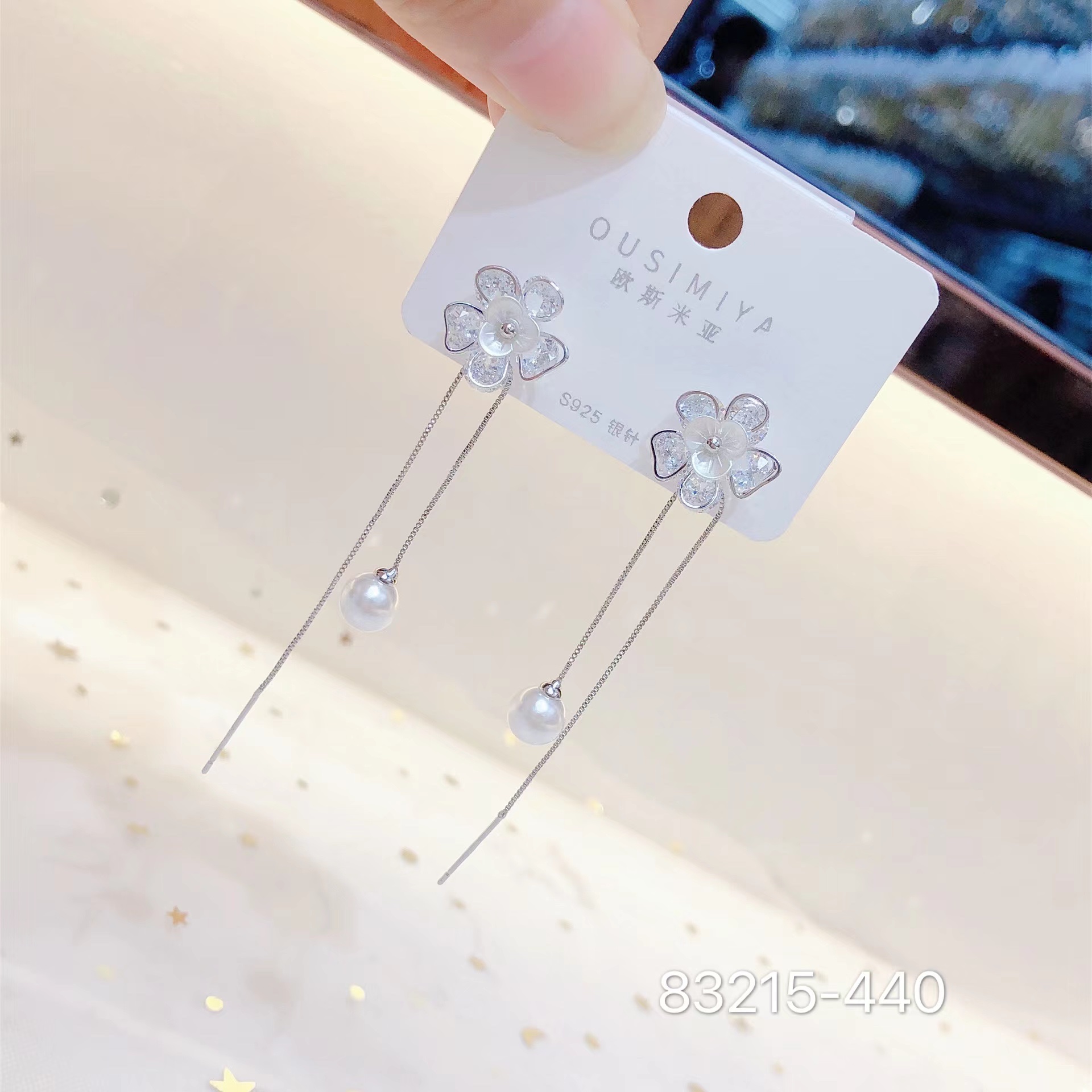 韩版三带贝壳花耳环潮流时尚欧斯米亚83215