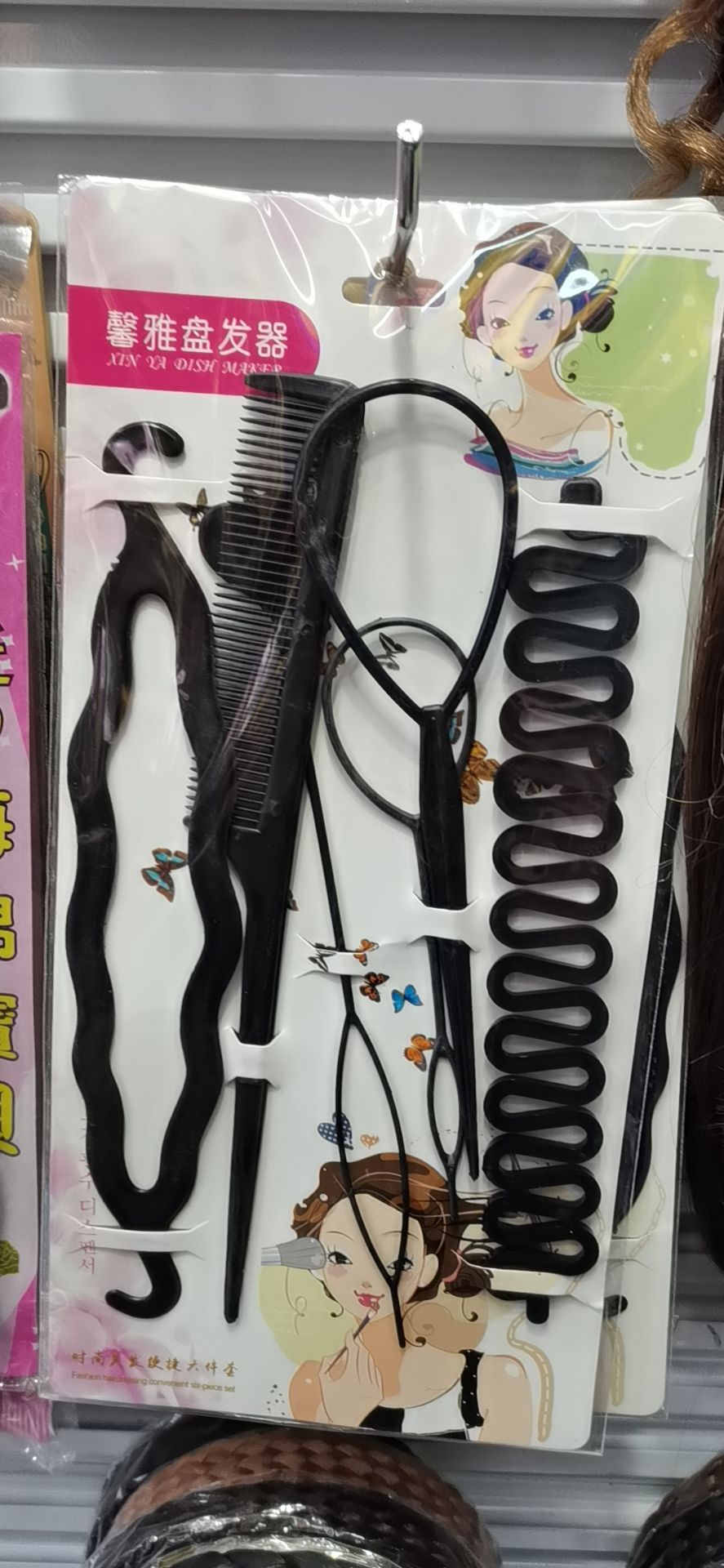 6件套拉发针丸子头盘发器韩式头饰女懒人花苞头发夹蓬松半扎头发固定简约神器图