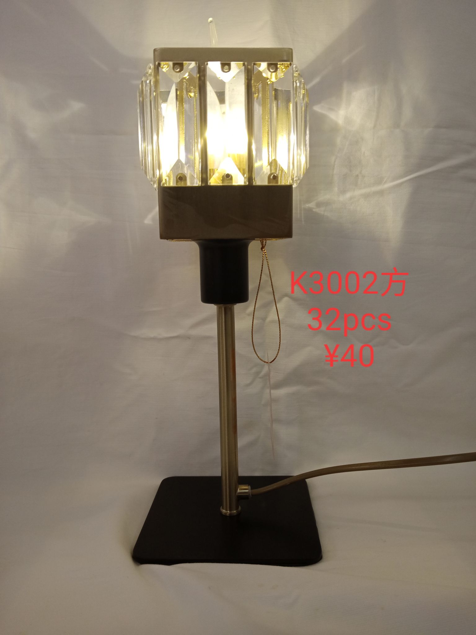 Crystal table lamp ornament Lampshade, D3-7880.7861, 2nd Street, Phase I of International Trade City, zt18 Specification image