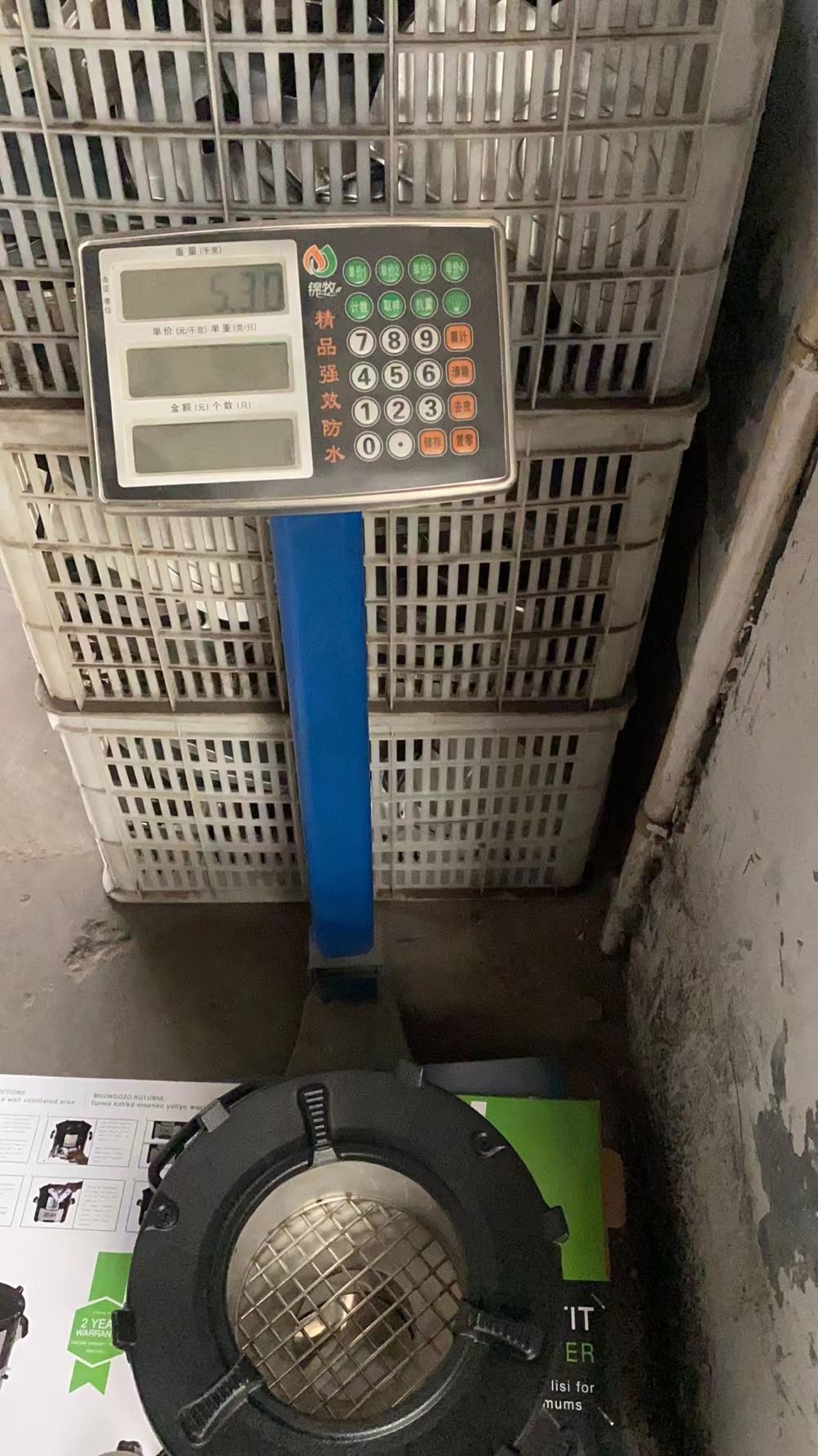 Performance Highlights of Energy Efficient Furnace