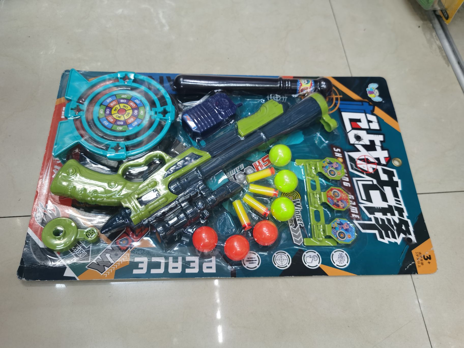 塑料玩具/板装/软弹玩具细节图