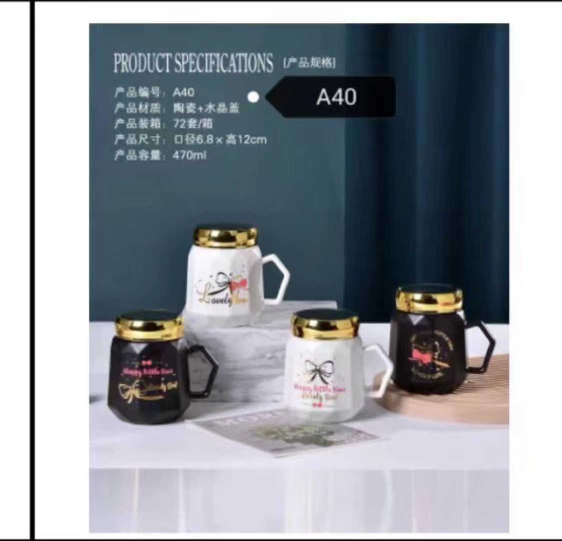 带盖杯子/陶瓷个性杯/保温杯细节图
