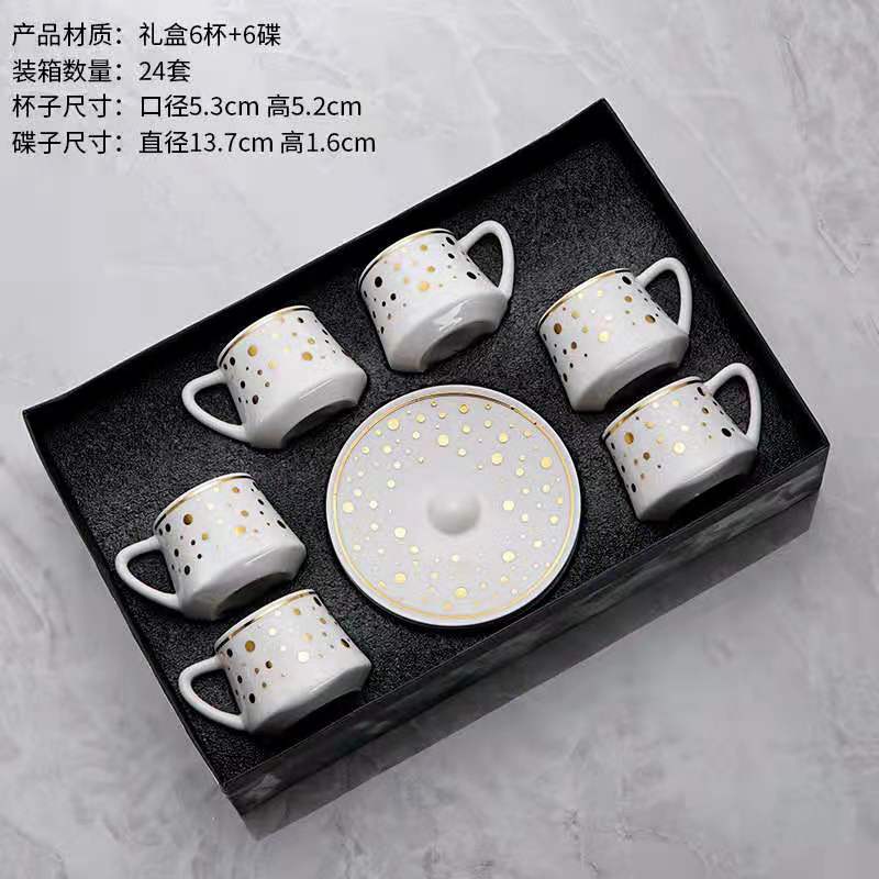 Limei Ceramic Coffee Six-Cup Plate Luxurious Afternoon Tea Round New Gift Box Packaging 0030 Application Scenario