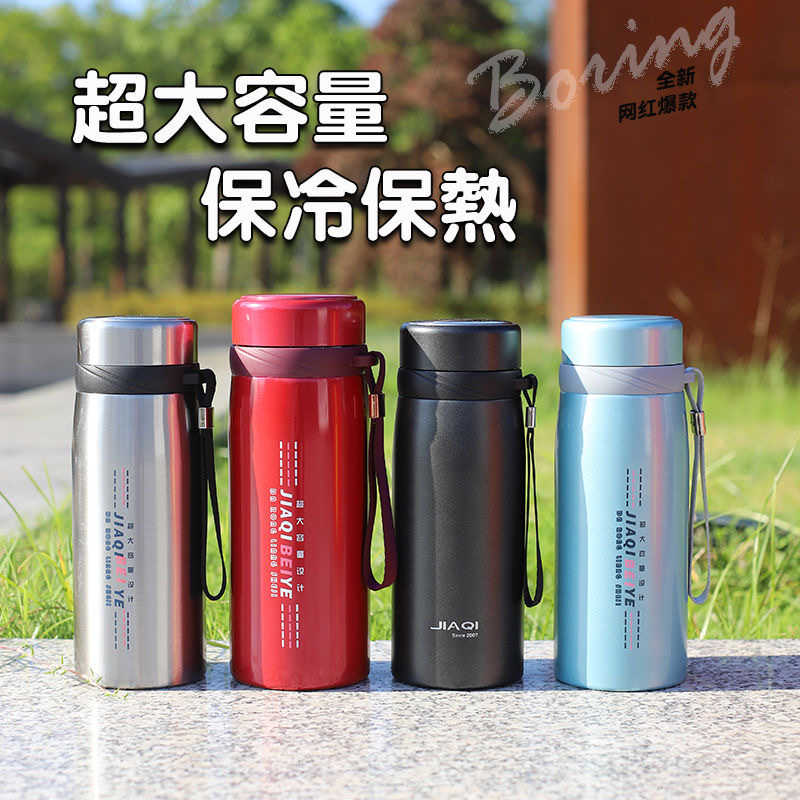 不锈钢保温杯/保温杯/礼品定制产品图