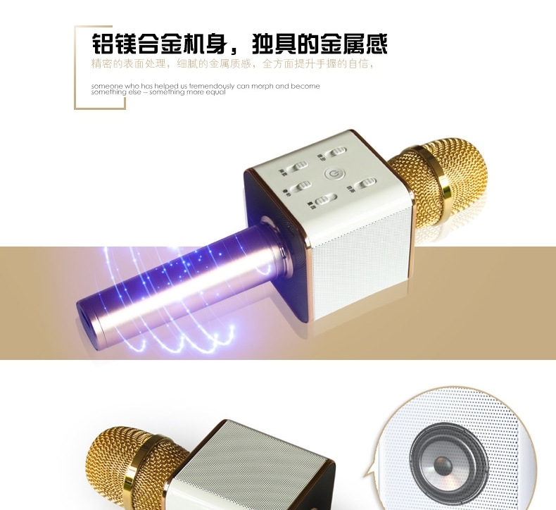 消音/蓝牙/低音产品图