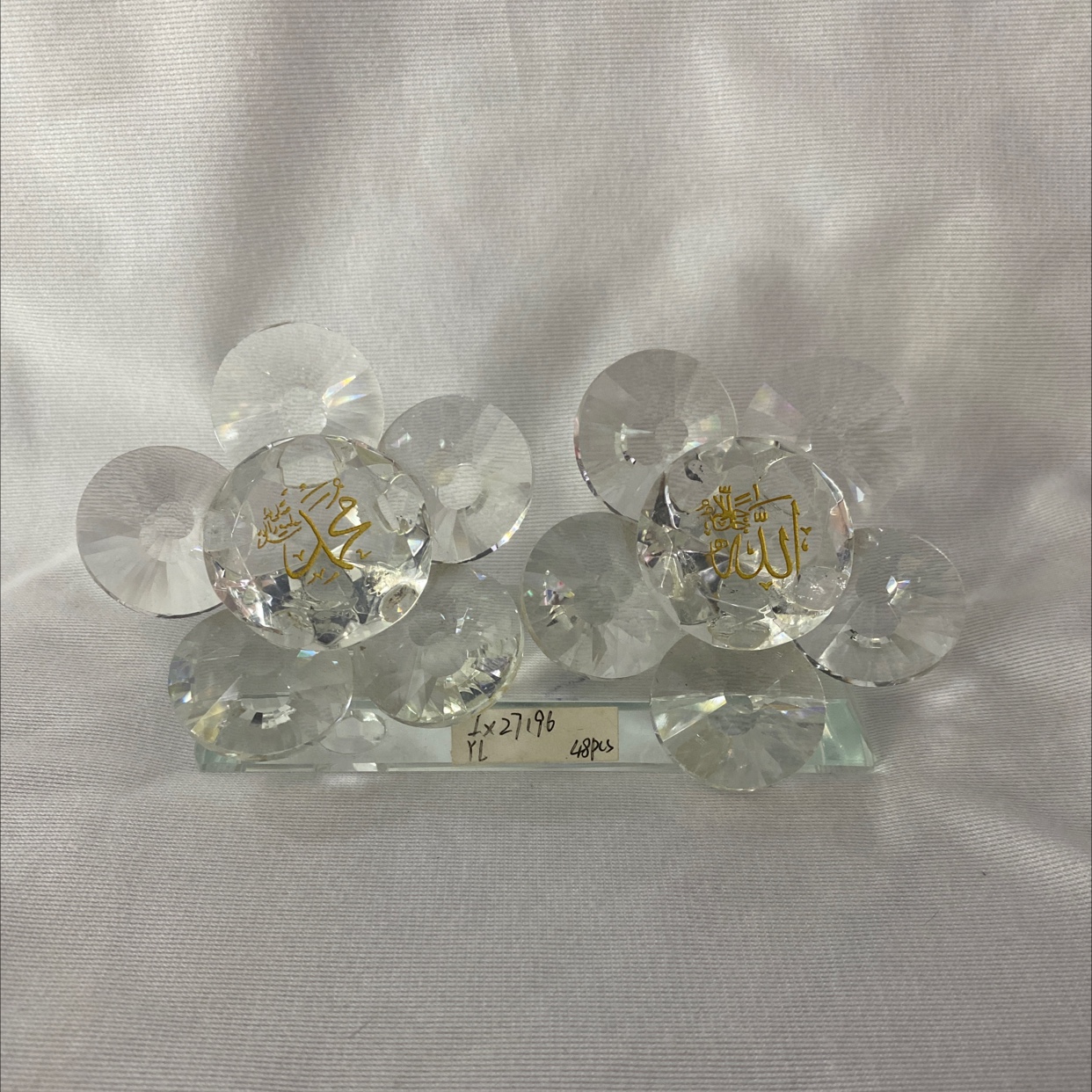 Crystal ornament, Bixing Crystal Muslim Ornament IX27196, single package