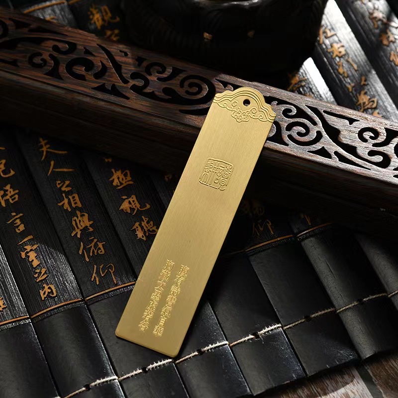 铜制/饰品配件/书签白底实物图