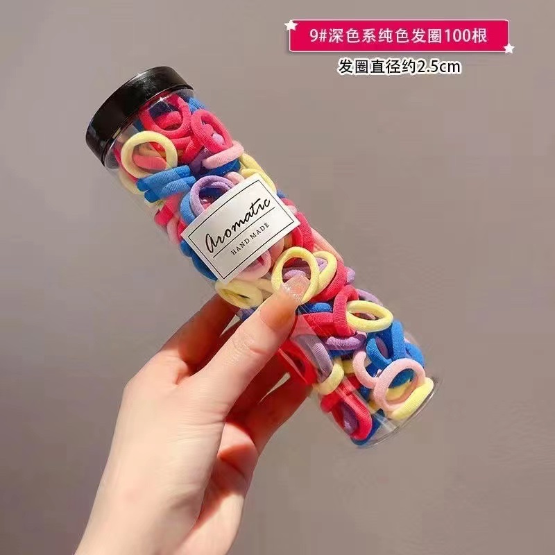 2.5cm桶装毛巾圈，100根