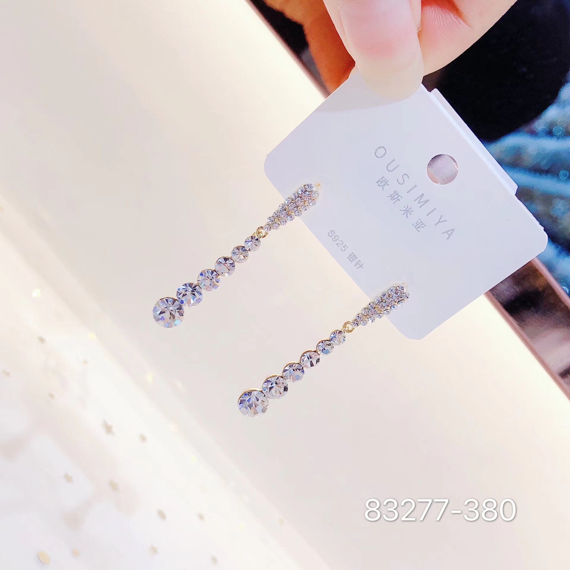 银针耳环/韩版耳环/锆石系列产品图