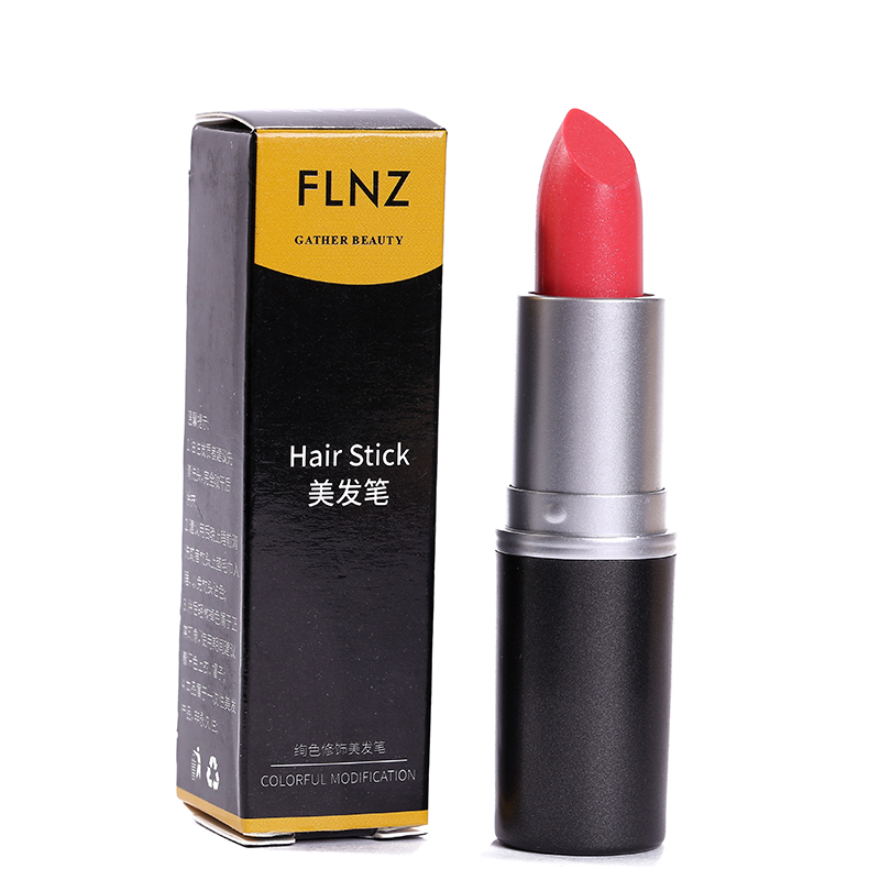 Complementary color lipstick (disposable)